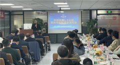 聚焦科技创新的融媒体平台——科创云媒 在北京正式发布上线